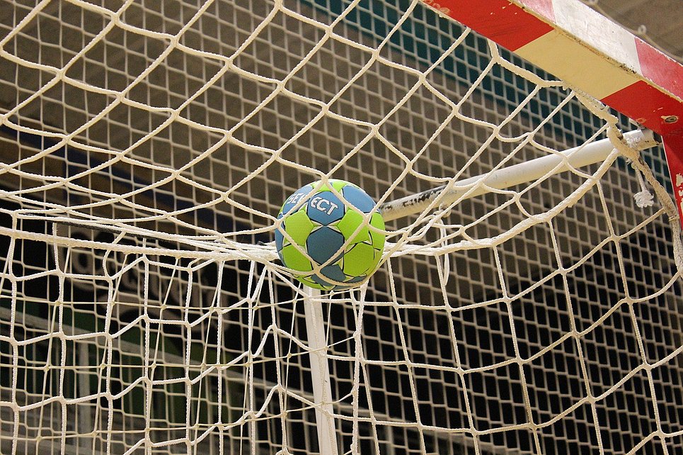 Spielbericht: TV Welling - SG Bannberscheid/Engers