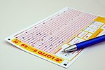 Lotto Gewinner aus dem Hunsrück: 600.000 Euro in der GlücksSpirale