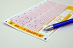 Symbolbild: Lotto-Schein