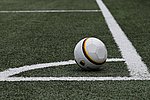Symbolbild Fußball