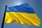 Ukrainische Flagge