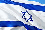 Flagge Israel