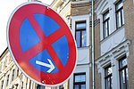 Koblenz: Schlägerei auf dem Weg zum Festtagsbraten
