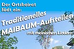 Maibaumaufstellung in Remagen am 29. April
