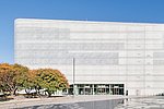 10 Jahre Forum Confluentes: Programm und Feierlichkeiten in Koblenz